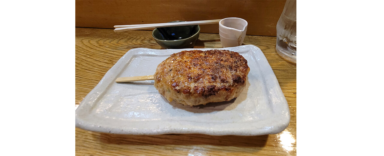 tsukune