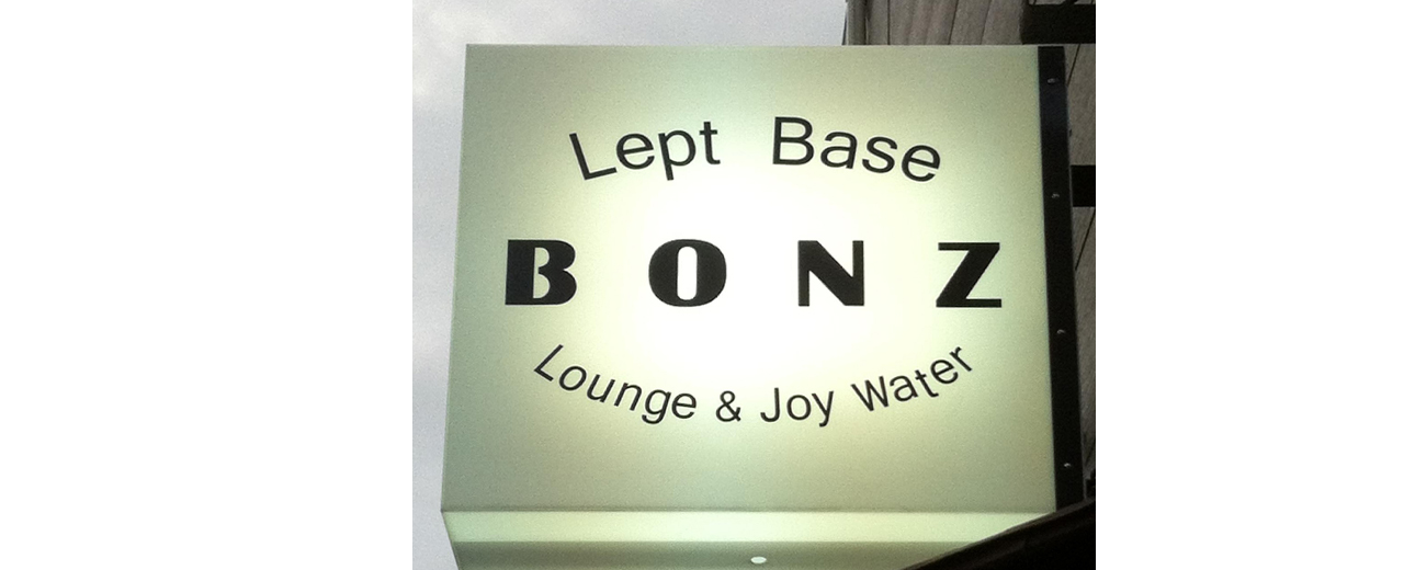 BONZ